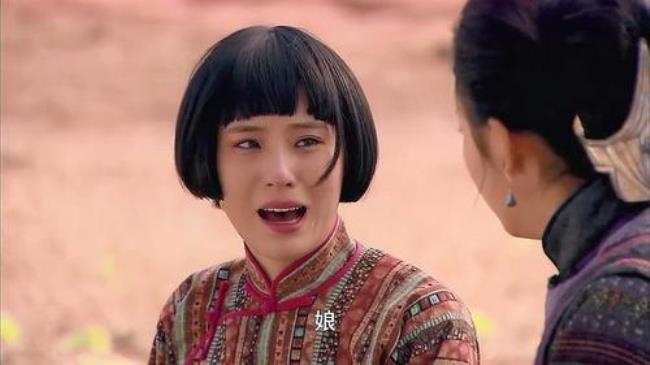 刀客家族的女人紫罗兰是谁演的