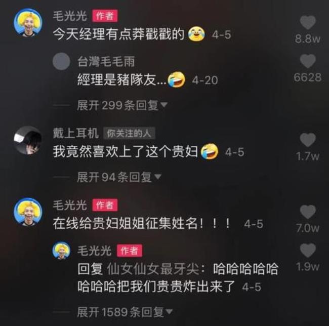 粉丝超过一千万的人有多少