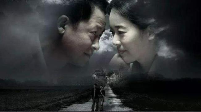 遥远的救世主芮小丹结局