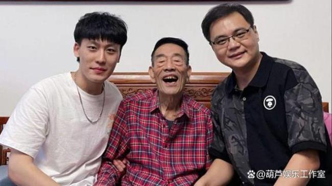 相声演员杨少华的辈分