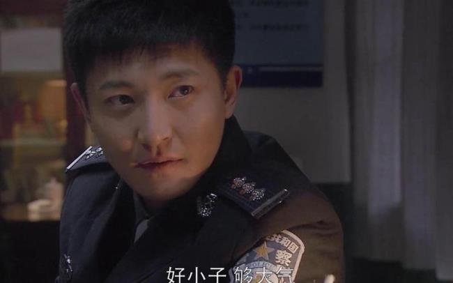 营盘镇警事岭子报恩哪一集