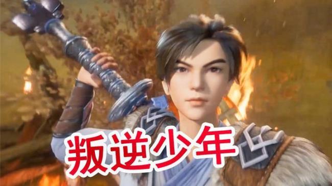 姬小发是哪部动漫的主角
