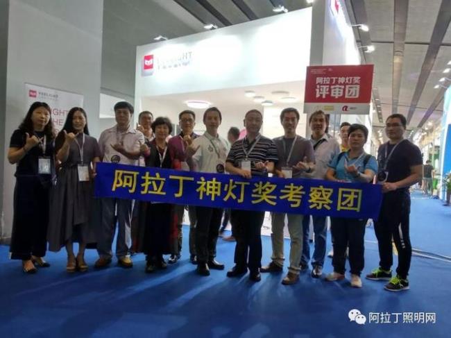 阿拉丁集团合法吗