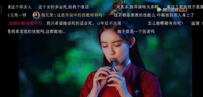 乔诗语陈情令演了什么