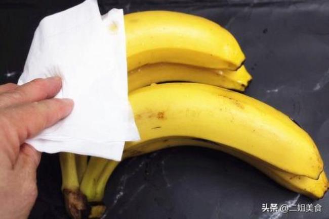 香蕉久存不烂的妙方是什么