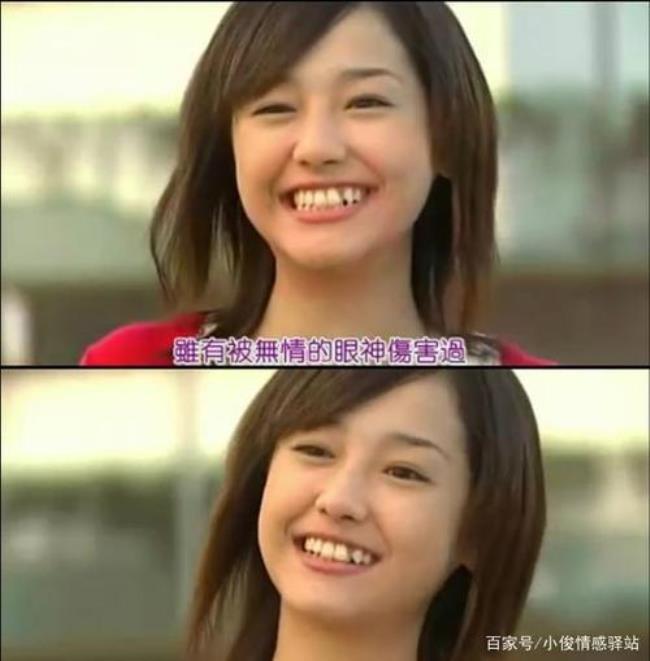 一公升的眼泪一集多久