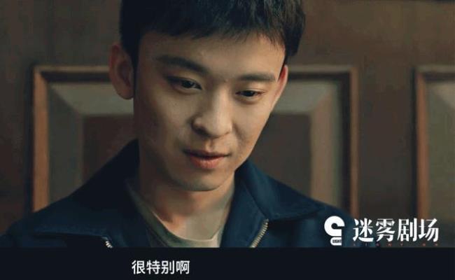 生死追凶凶手是谁