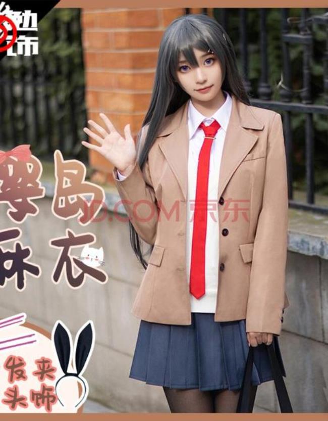 樱岛麻衣和钉野蔷薇声优