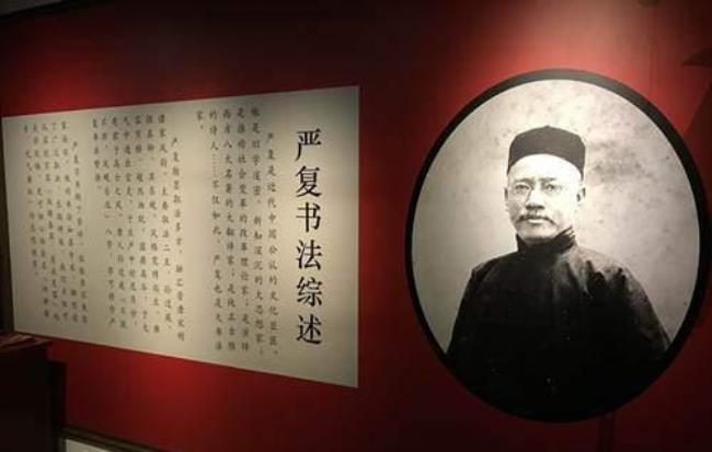 福建名人100名