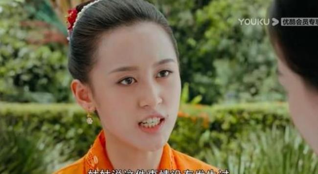 小媳惹的女主角是谁