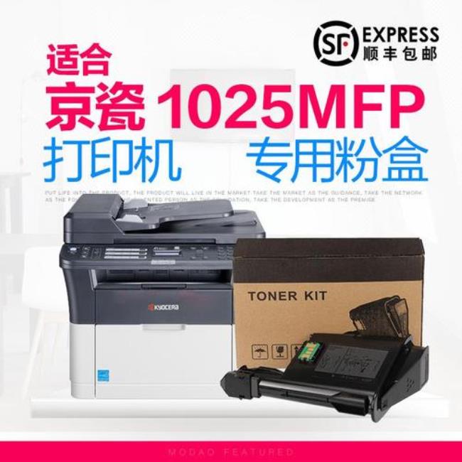 两个墨盒可互换安装吗