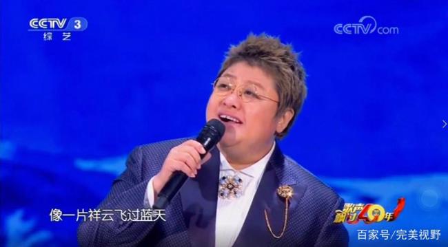韩红的天路原唱