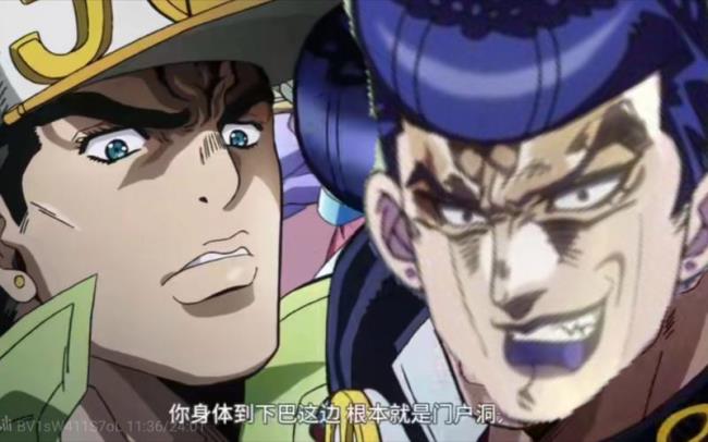 承太郎变小孩配音是谁