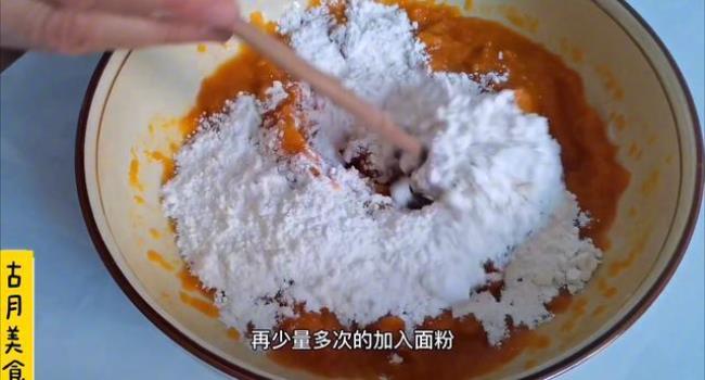 面粉洗脸可以去油吗