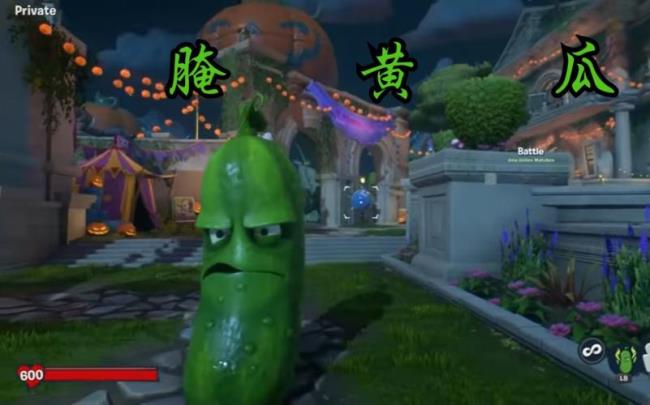 植物大战僵尸mod版是什么