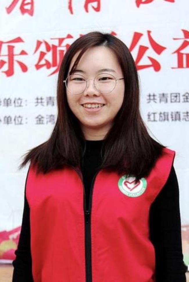 靖怡名字含义是什么