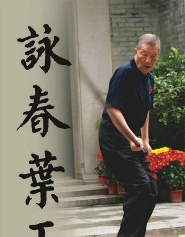 世说新语咏春意思