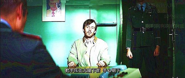 史塔西是什么意思