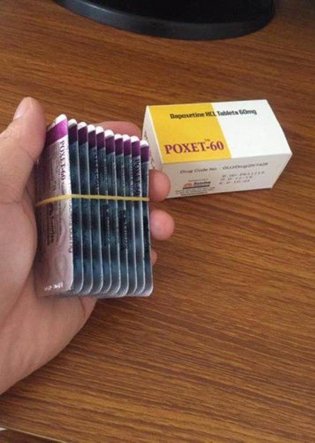 比利金什么意思