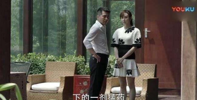 人民的名义祁同伟老婆扮演者