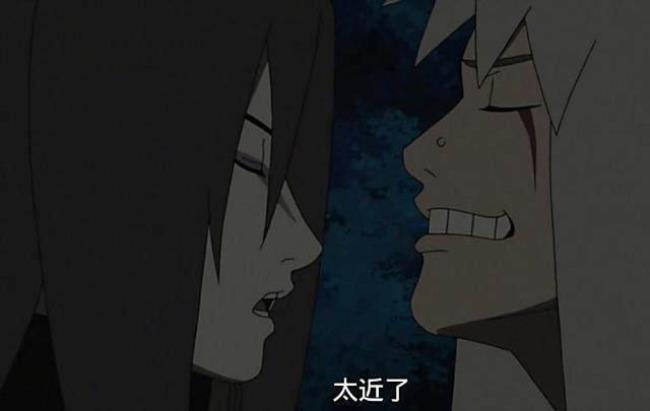 大蛇丸之死是哪一集