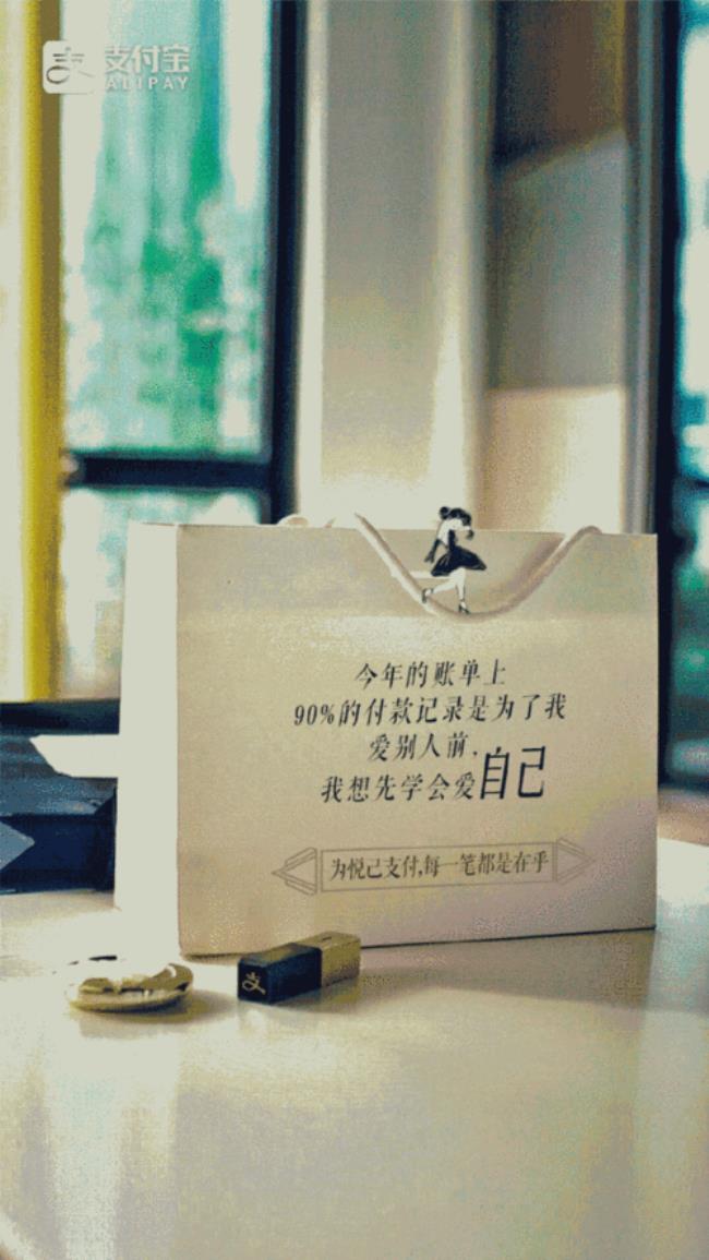 放你一马让你幸福文案
