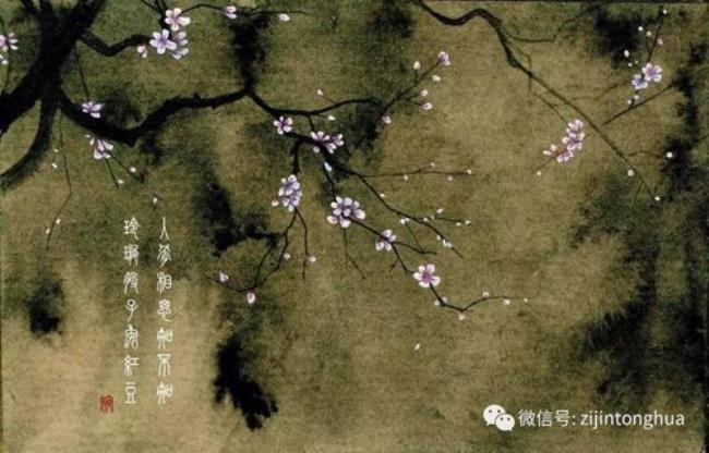 来生缘创作背景