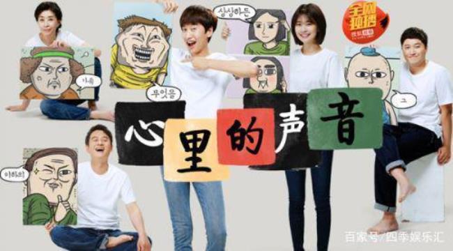 叨叨嗷呜为什么换人了
