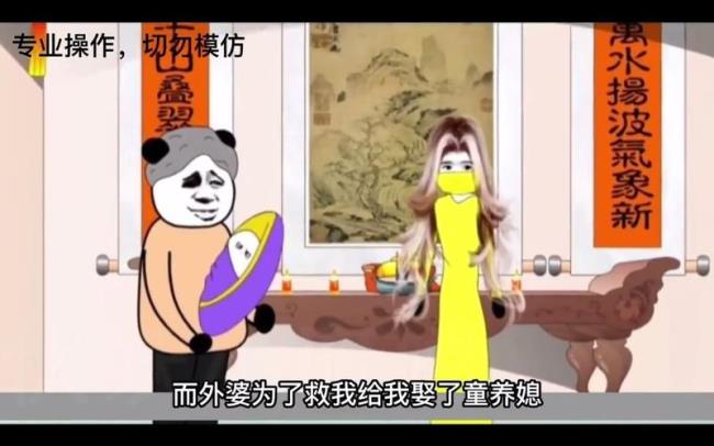 恐怖故事沙雕搞笑笑到肚子疼