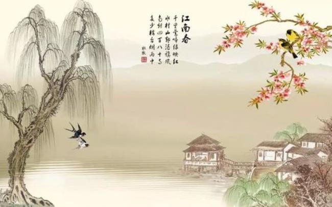江南春中的山郭是什么意思