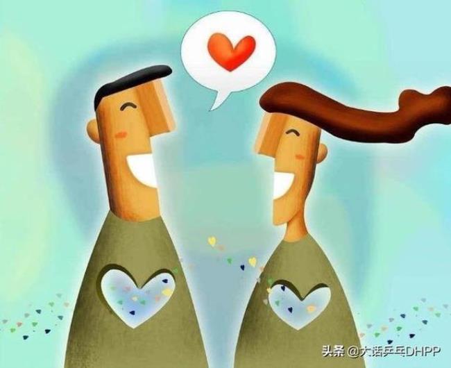 为什么那么难嫁出去