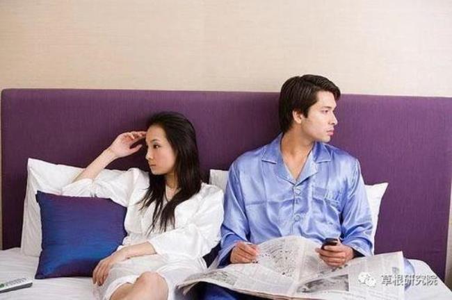 夫妻分房睡的5大危害