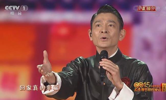 走在回乡的路上原唱