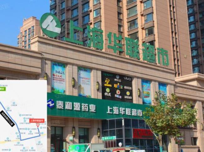甘肃华联超市有多少家