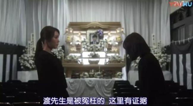 笑颜永驻是形容活人还是死人