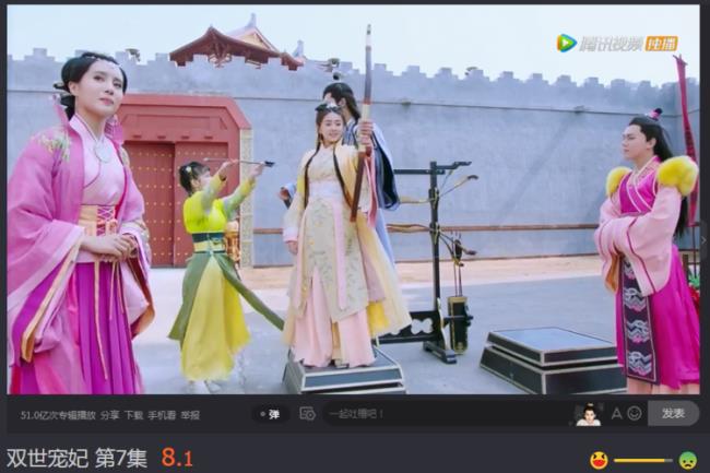 双世宠妃1王妃跳舞是哪集