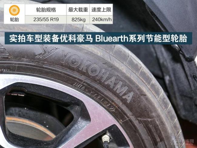 blufarth是什么牌子轮胎