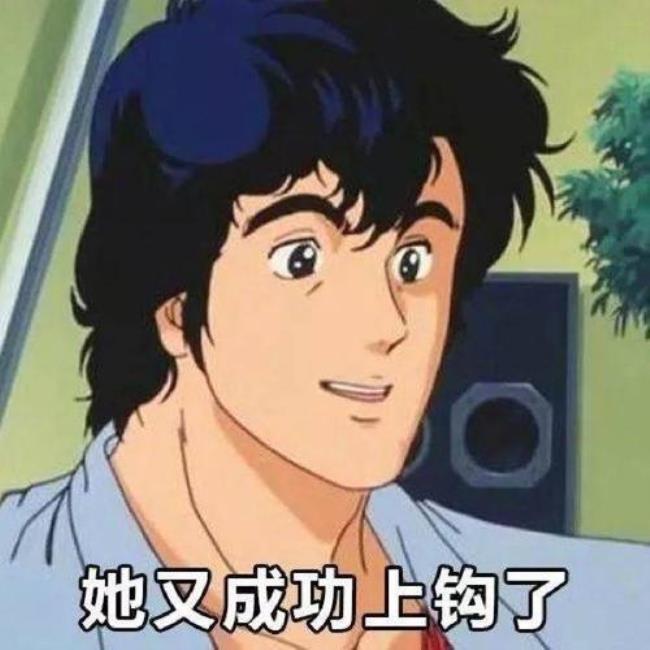 一个渣男对人都很好吗