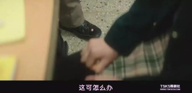 橙瘾是什么