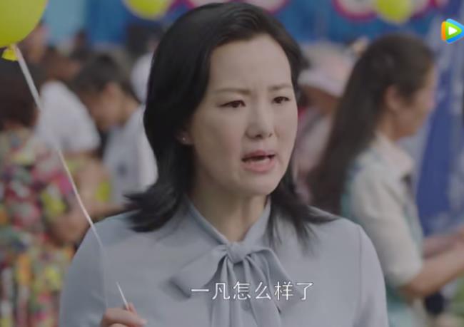 小欢喜拍了多久