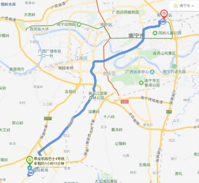 南宁东和南宁东站区别