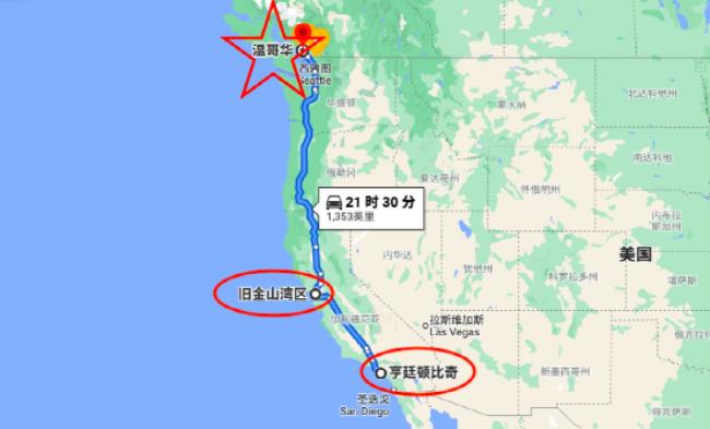 3英里等于多少公里