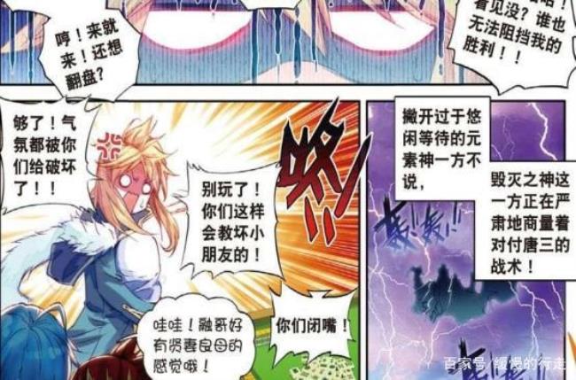 小舞怀孕了是怎么生孩子的