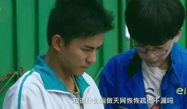17岁是小屁孩吗