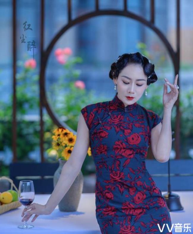 红尘的酒原唱版