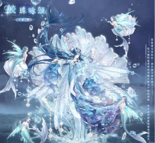 奇迹暖暖充到v7一共要多少人民币