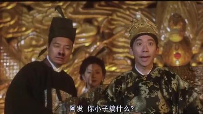 保龙一族历史