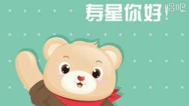 开开心心的故事原唱