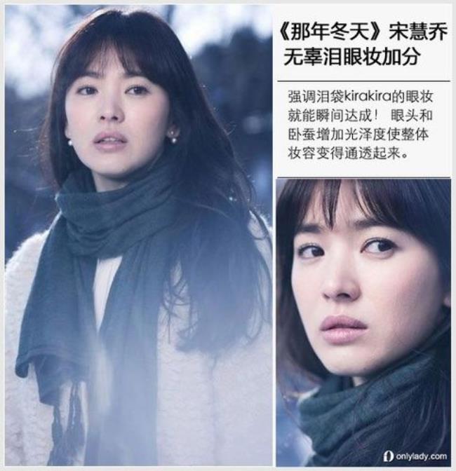 一般喜欢看韩剧的女孩都称之为