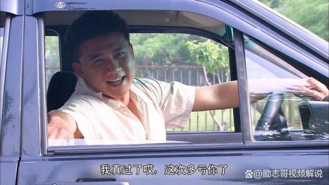 兄弟车行华子扮演者